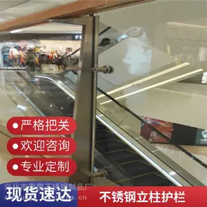 河道不锈钢护栏 不锈钢扶手立柱 不锈钢玻璃立柱 加工定制