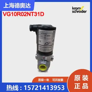 �¹�krom���Ƶ�DN15ȼ����ŷ�VG10R02NT31D