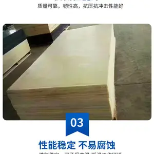 �߷������ͼ� �豸��� �������μ����׼ӹ�������