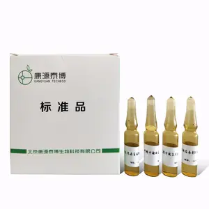 玉米赤霉烯酮***亲和柱