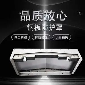 ���ϲ��������ʽ���ػ���ϳ������ְ������CNC850����