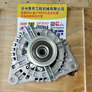 ��������� BOSCH 0124655091 0124655511 MK667723 ME23074