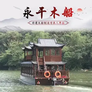 �����д��͹۹��δ����綯����������Ǯһ��ˮ����������ľ��