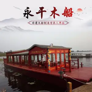 ˮ�ϲ����Ӵ��� �¹���ʽ�������綯 ���ι۹���ʽľ��