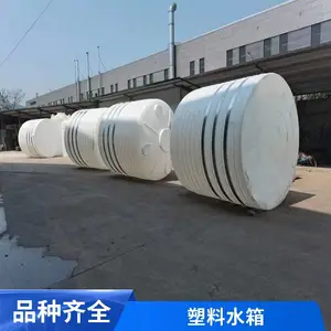 15���ܽ�ˮͰ 20������������Ͱ���ϴ�����������