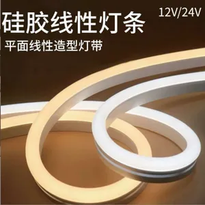 led��Ƭ�������ͷ�ˮǶ��ʽ�Ʋۿ������������ƴ�