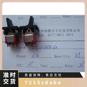 ��ӦC&K ����7215SDABE 5000�� ��ͭ CK Components 98 ��ˮʽ