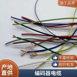 ֱ�ߵ��ר�õ��£��ʺ�С�����뾶�������˶���TDR152P-PVC��������4*2*0.3