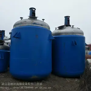 ˳�����С�͵���ȷ�Ӧ�� ������´ɷ�Ӧ��