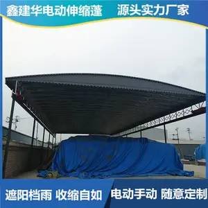 �ν��������ƶ������� �����綯������ ���������ʡ��