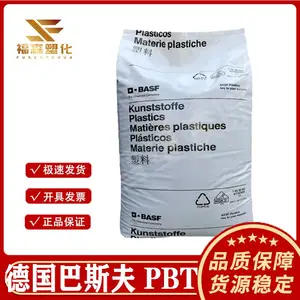 30%加纤PBT 德国巴斯夫 B 4030 G6 黑色高冲击 耐高温 开关外壳
