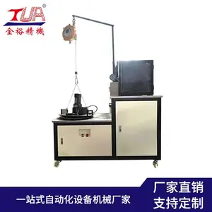 金裕精机 pvc真空一体机 双工位PVC真空脱泡机 提高产能