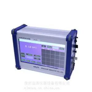 �� ��EIMC���������͸�˹��GM-6006�����ܸ߷ֱ��ʴ����ⶨ��