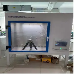 LB-3307�Ϳ��ֹ���Ч�ʲ���������***�����Ƽ��⳾�����Ӽ�����