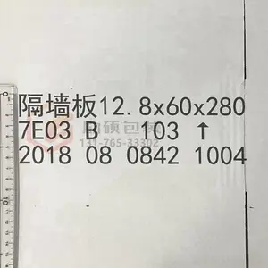 �ֶ�������ֶ�������ֳָ߽��������ӡˢ����ʵ�������ֳָ߽��������