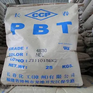 PBT ���� ̨�峤�� 4815NCB ��ȼV0 ���õ��� ע��