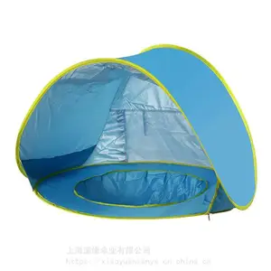 婴儿城堡宝宝海滩遮阳速开折叠户外玩具屋儿童沙滩帐篷亚马逊