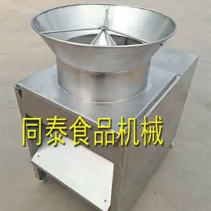 �ƾ���Ƭ�� ��ҩ���и��豸