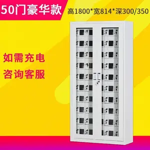 �������ݳ���50���ֻ������ֻ�����***ѧУ���������ֻ����ܼĴ����Ƥusb������Ӵ�Ź�