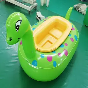 �����ͯˮ������������ˮ�� �����綯����԰����