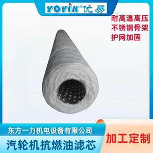 �����ͱó�����оDQ8302GA10H3.5C��װ���� �����ѯ