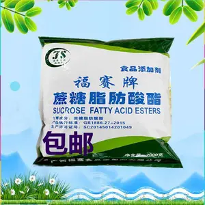����֬���� ���� ֬�������� ʳƷ���黯�� �ֻ�