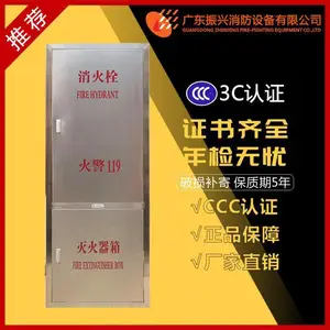 ����˨�� ������ ����˨�䳧�� �����䳧��