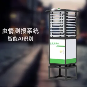 ���ܳ����Զ��ⱨϵͳ CQ-R4 ����ⱨ�� AIʶ��-�Զ�����
