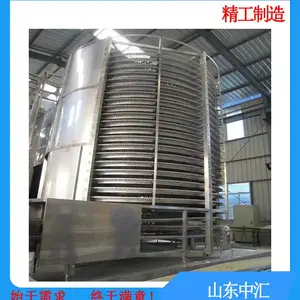 螺旋输送冷却塔 多层冷却机 全自动输送机 规格多样