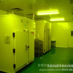 供应万级洁室施工|十万级洁净室造价|洁净室改造设计装修