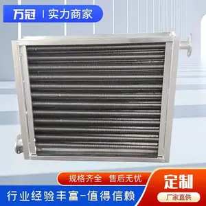 ����ֿ��������� ��Ƭ��ɢ���� ͭ�����ϻ�����