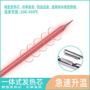 ̩��TK950D�������Ա�Я���µ��º�̨����������ά�޺��ӹ���