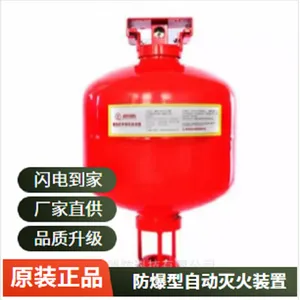 �����豸�������ֱ��� ����ֱ�װ�� �����������FFB-ACT5�ʳ������ܷ�������