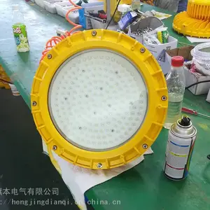 LED�����ͷ���������AC220V 100W 120W 150W 200W