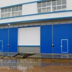 ��ҵƽ���ţ� �� �ճ���ƽ���� ���� �ʿⷿƽ���� �� �� ������ƽ����
