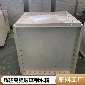 �����ȶ�п������ˮ�� ����ʴ�����ݶ����ϲ�����ˮ ��ѭ����