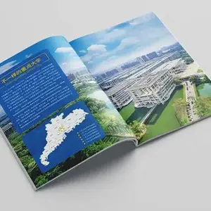 南京胶装宣传册印刷设计-南京医药画册印刷-免费送货,保质保量