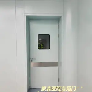 山东医用门,新疆医院专用门,济南市天桥区海纳鸿腾门业经销