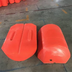 港口疏浚排泥管道挖泥船夹管浮体海滩管线组合式浮筒450*900
