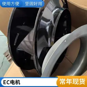 ��˶���� ��Ч�޿����ķ�����͸��� EC��� ����΢���ӡ�����ҽҩ��