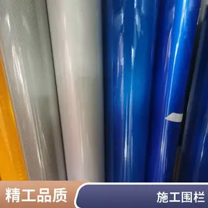 ��ͨ��־�� ͣ�������� ���⵼��ָʾ�� �������