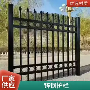 ͮ�� ����п�ֻ���С����԰��·Χ�� �ȶ�п��˿�� ����Ĩǽ������