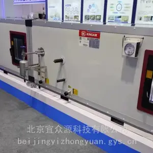 ������ʪ�� ��������ʪ�� ����Դ��������ʪ��BHQSϵ�в�Ʒ BHQS-01