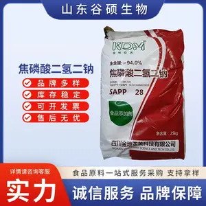 ʳƷ�������������Ƴ��ҹ�Ӧ ʳƷ��ʪ�� 25kg/�� ���췢��