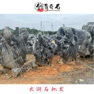 ��������̫��ʯ��ɽ�쾰-����̫��ʯ��ʯ����ʯ-����̫��ʯ����