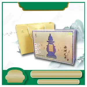承印加工印刷定制***产品包装盒酒茶叶电器工业产品礼盒包装纸盒
