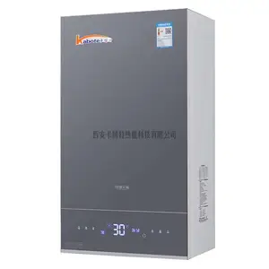 卡博特壁挂炉24KW价位 全预混式壁挂炉C1灰色 冷凝壁挂炉