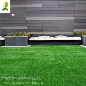 �����������������ƺװ���˹��̻���̨ͥԺ���ڵص�ٲ�Ƥ