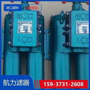 ��ѹ��վ��оSF-TLJ0030F010N �糧��������о ��������