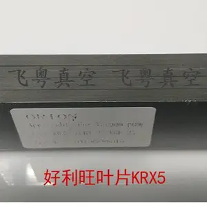 ��ӦOrion����������KRX5�ͺ���ȫ �͸���̼���� �ߴ���̼ƬӦ��